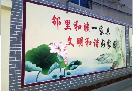 驻马店儒学标语